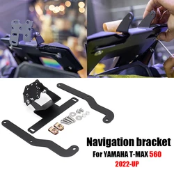 二輪車用GPSナビゲーションマウント,ヤマハTmax T-MAX 560 t-max560 tmax560 2022,新品