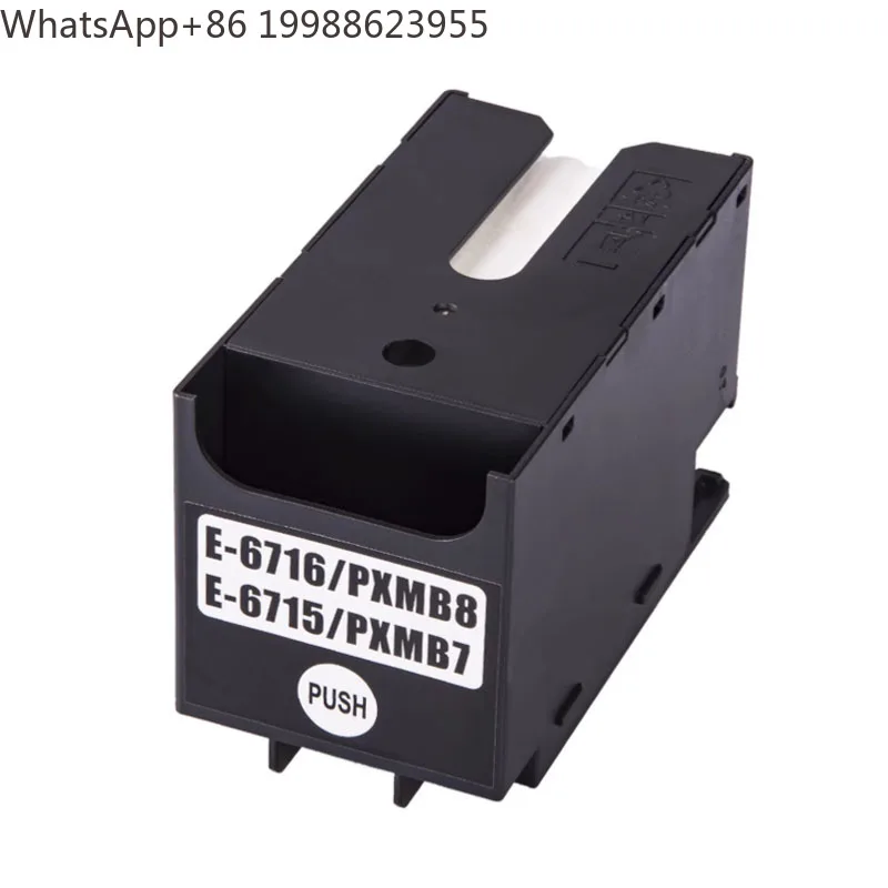 Maintenance box Suitable for Epson WF-4830 maintenance box WF-3825 WF3820 4835 WF4740 4745 waste ink bin