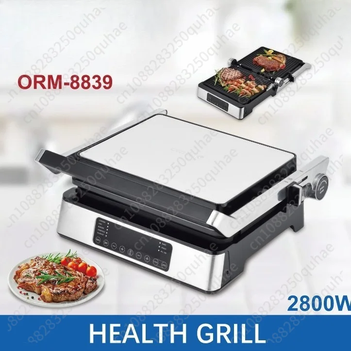 Digital Home Sandwich Maker Breakfast Maker Barbecue Sausage Maker Hamburger