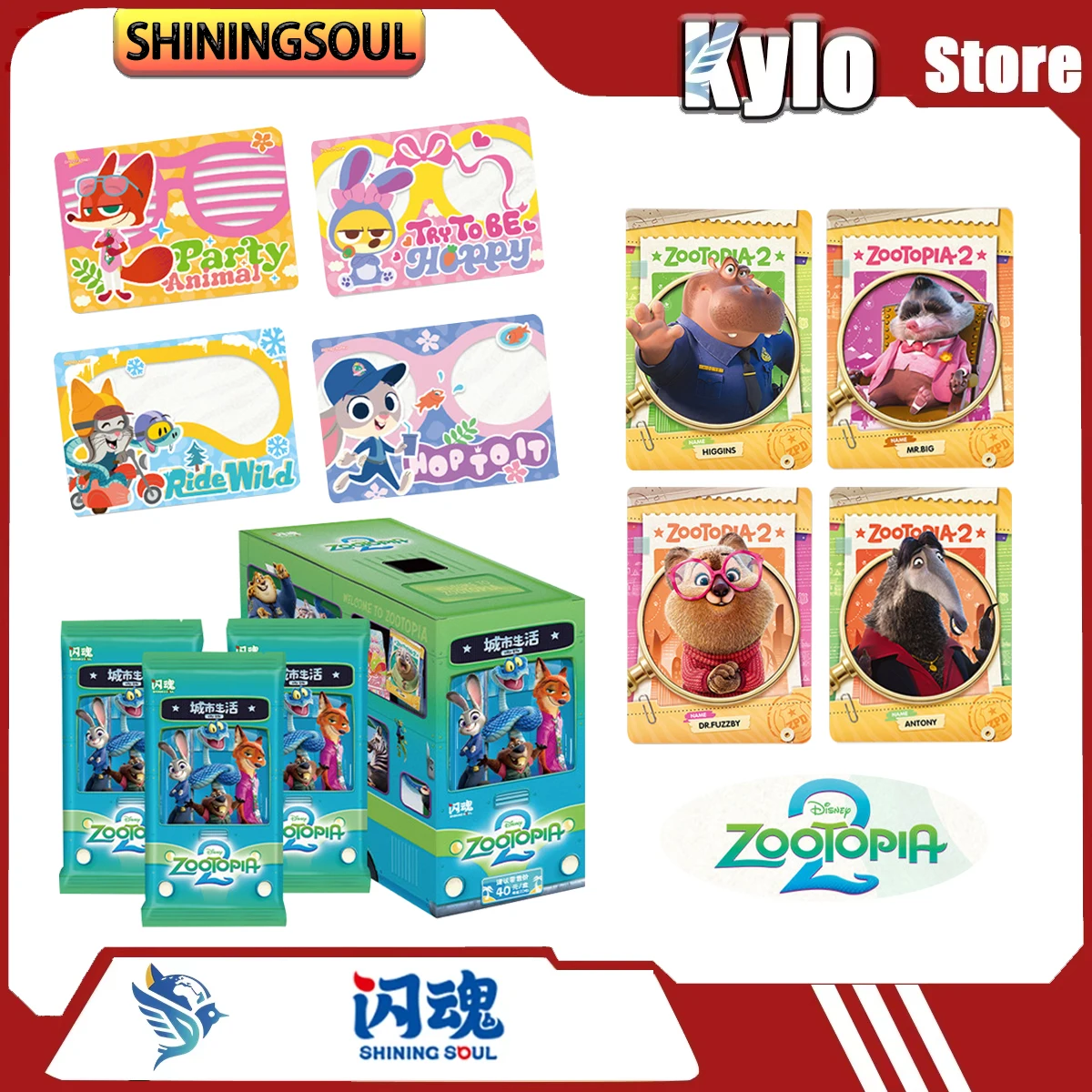 

Коллекционные карточки Shining Soul Zootopia: подарки Disney, серия Urban Life, новые игрушки, забавные стикеры с Джуди и Ником