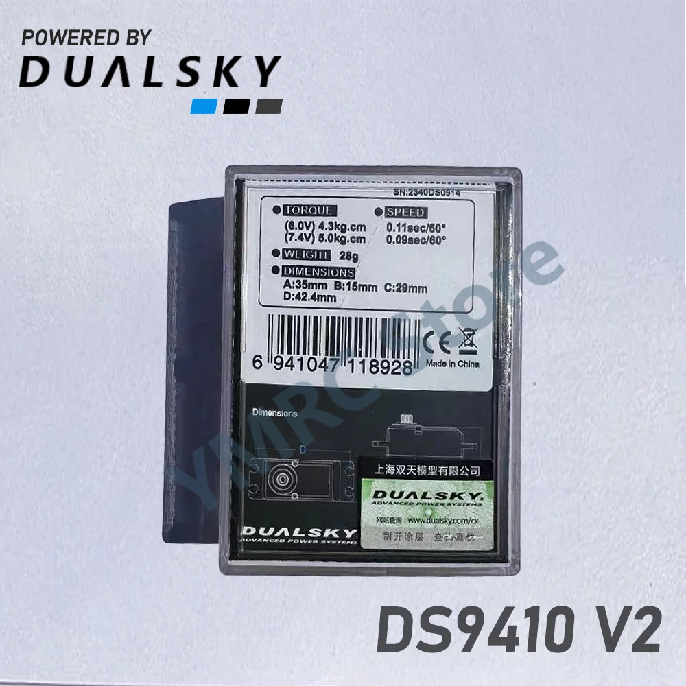 DUALSKY DS9410 V2 28g 5kg.cm@7.4V serwomechanizm cyfrowy z metalowymi zębatkami o wysokiej wydajności dla 40E do 70E 3D,F3A i sportowe modele Drone