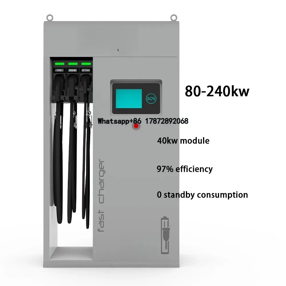 

Level 3 Fast EV Charging Station 80kw to 240kw CCS2 GBT DC Electric Car Charger CE Certified OCPP 1.6J OEM Experience New