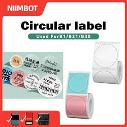 Niimbot B1/B21/B3S circular label sticker mini thermal label sticker self-adhesive waterproof label convenient printer