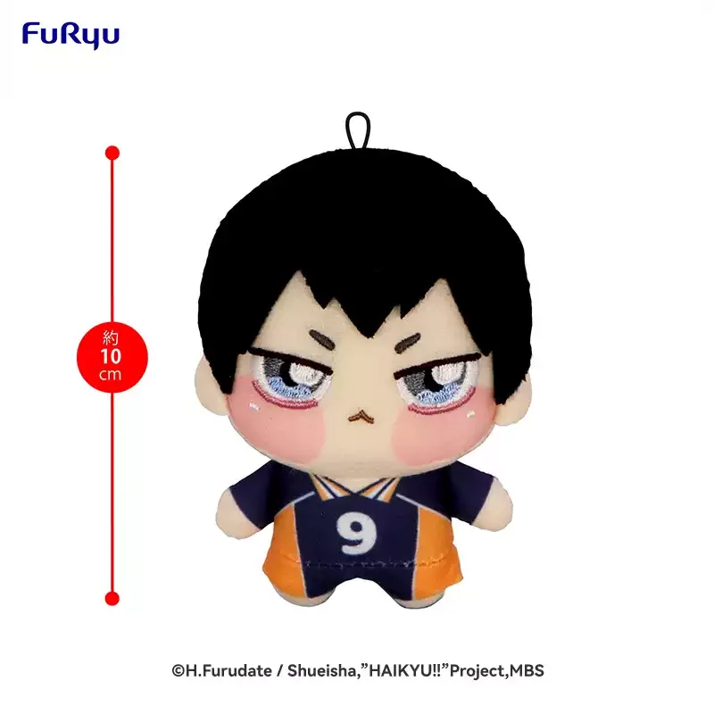

Haikyuu!! anime peripheral Q version pluhs toys pendant colleagues Hinata Shoyo Tobio Kageyama Kei Tsukishima official Genuine