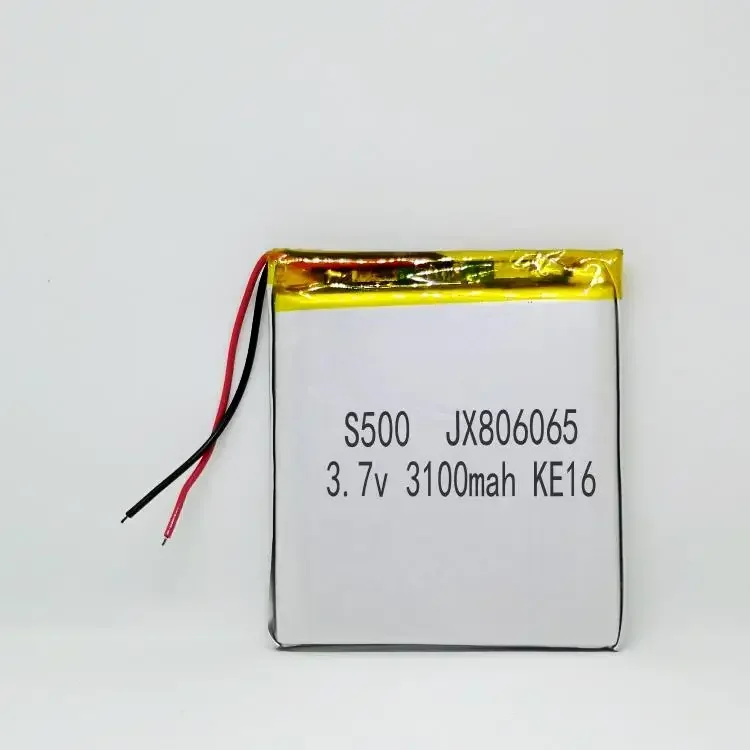 Touch screen learning machine 806065 polymer lithium battery 3.7V large capacity tablet computer general GPS navigator