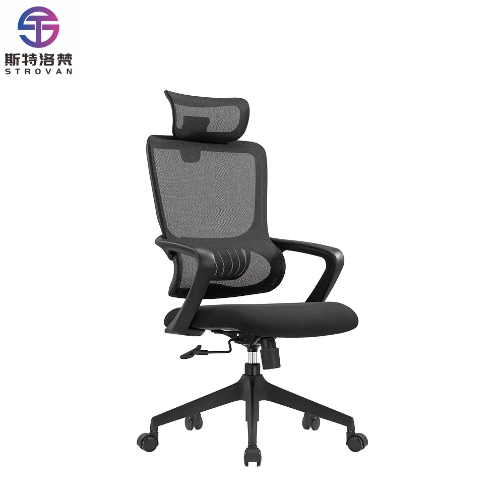 

Premium Guest Staff Work Computer Pc Gaming Black Mesh Task Office Chair Modern Designer Customer Computer Chair Home
