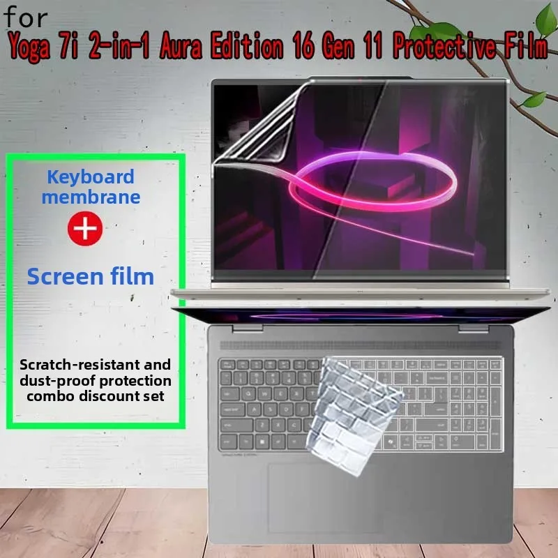 For Lenovo Yoga 7i 2-in-1 Aura Edition 16 Gen 11 laptop screen film keyboard film anti glare and anti blue light protective film