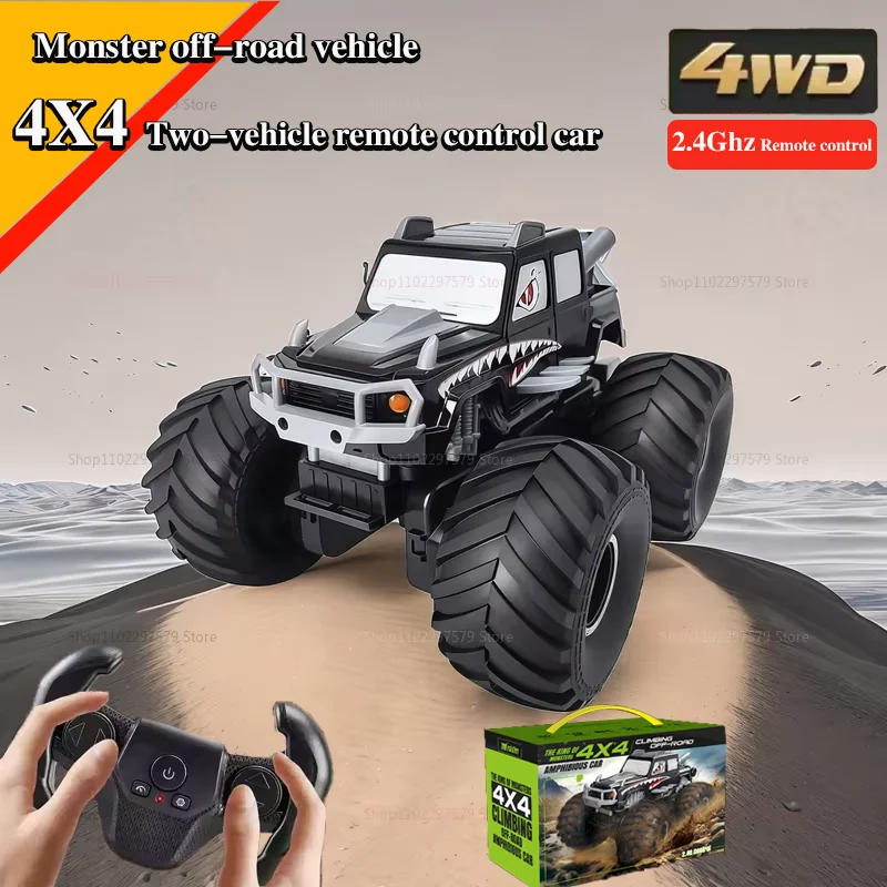 

Новый 4WD водонепроницаемый внедорожный 2,4G пульт дистанционного управления Monster Truck-амфибия вездеход радиоуправляемая машина игрушка для детей подарок на день рождения приключения