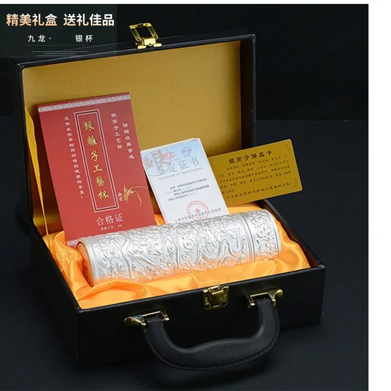 

Silver Cup Insulated Water Cup 9999 Pure Silver Water Mug Nine Dragon Auspicious Dragon and Phoenix Cup