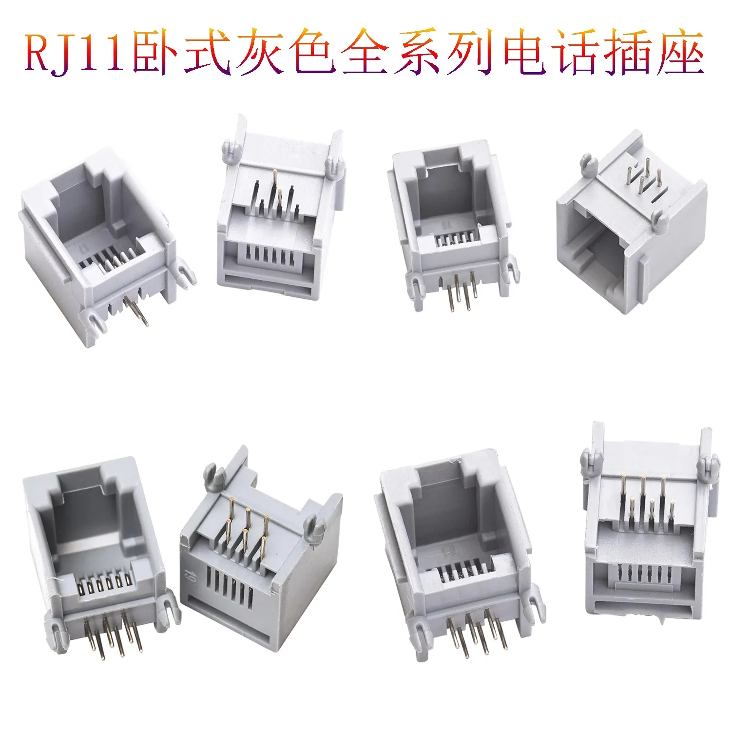 20PCS/LOT  RJ11 Female /RJ12 Female phone port 95001 RJ45 female phone socket 52-4P4C 6P6C 8p8C socket