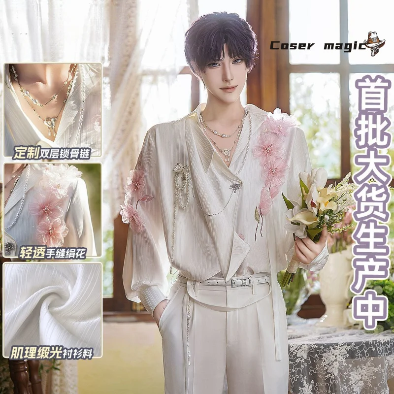 

Game Love and Deepspace Rafayel Cosplay Costume Uniform Halloween Carnival Party Christmas Play Role Clothes Clothing