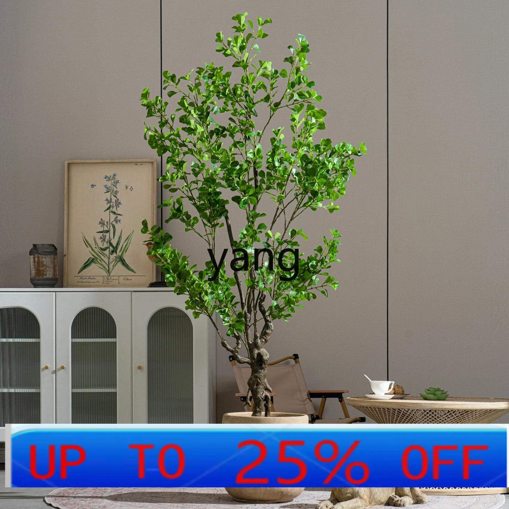 

yjq advanced bionic green plant banyan tree simulation fake tree plant floor fake decorative ornament