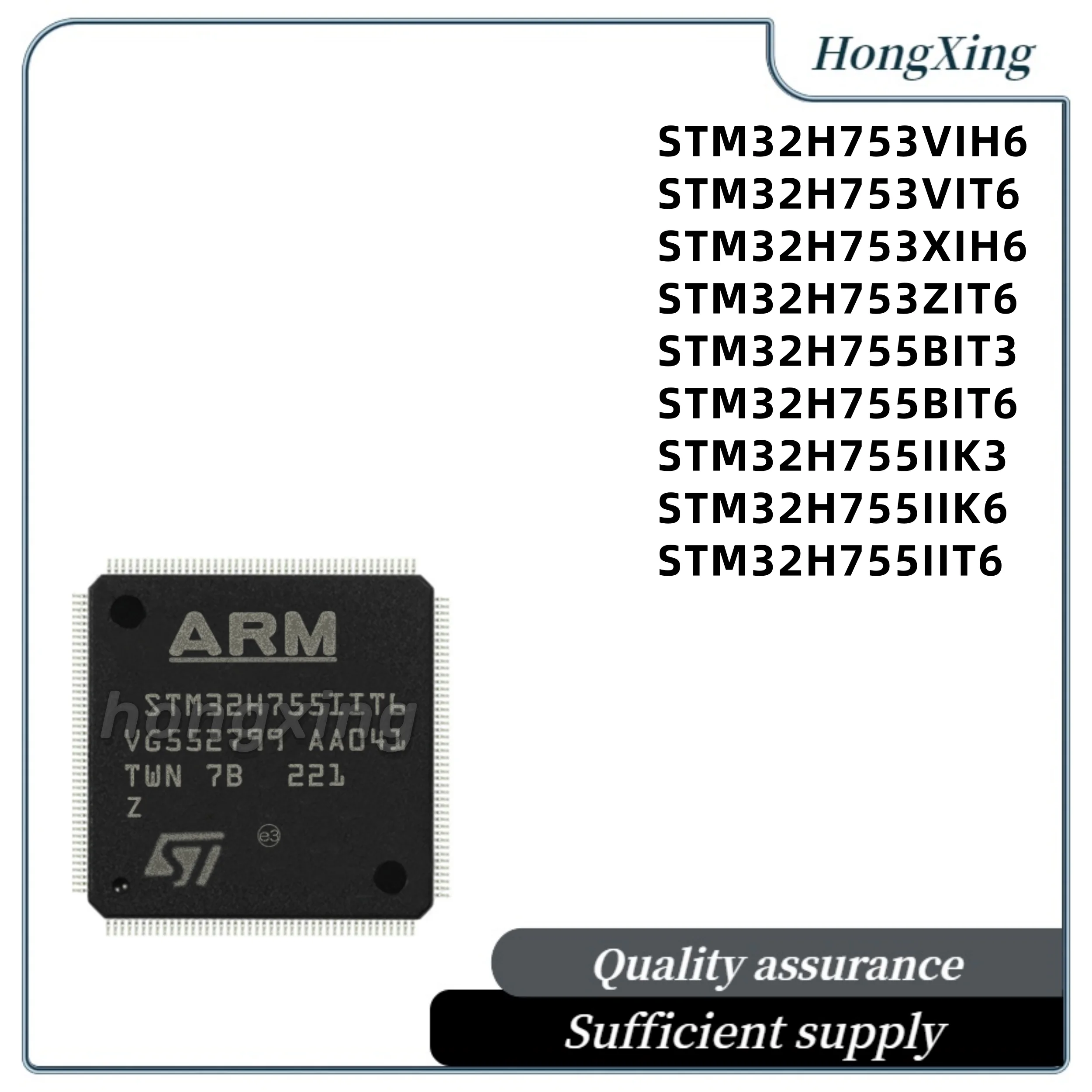 STM32H753VIH6 STM32H753VIT6 STM32H753XIH6 STM32H753ZIT6 STM32H755BIT3 STM32H755BIT6 STM32H755IIK3 STM32H755IIK6 STM32H755IIT6