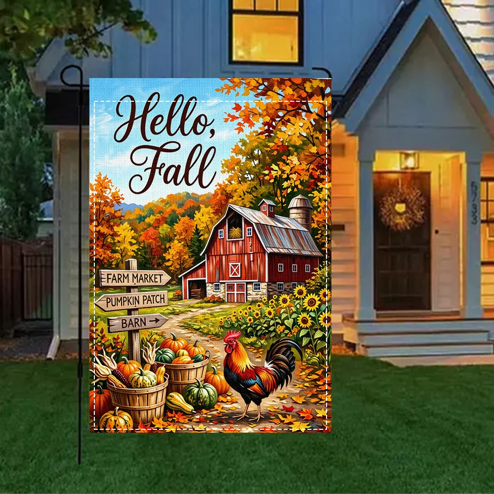 1PC Hello Fall Farmhouse Garden Flag, 2-sided print for patio and outdoor seasonal decor (pole not included)