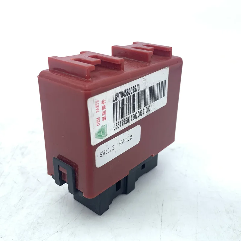 Relay LG9704580025 For Sinotruk Howo Light Truck Turn Signal Flasher Three-in-one Controller Original Accessories