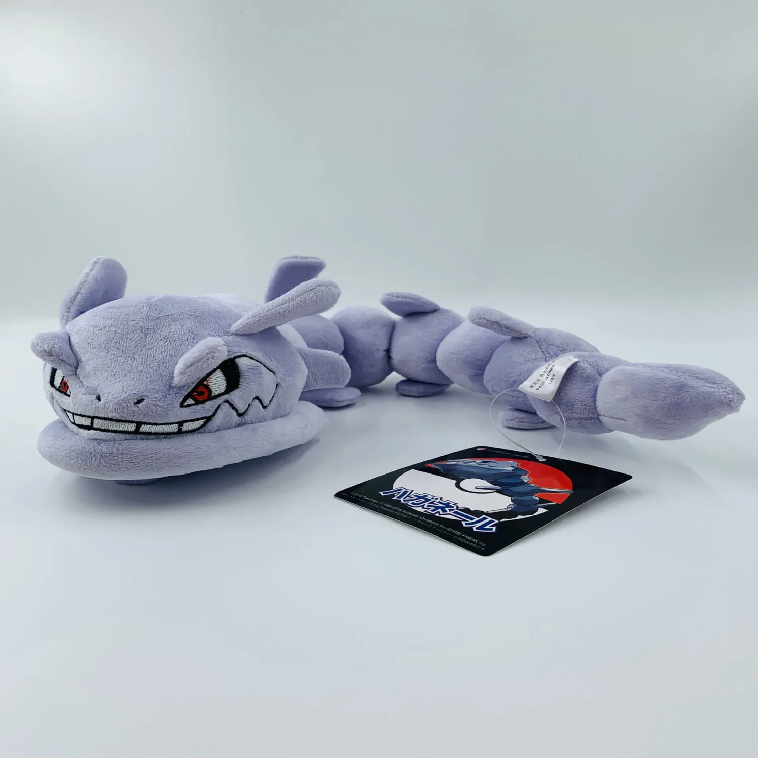 TAKARA TOMY-muñecos de pokemon Onix Steelix Kawaii con etiqueta, juguetes de decoración coleccionables con forma de serpiente flexible, regalos para niños, 30CM