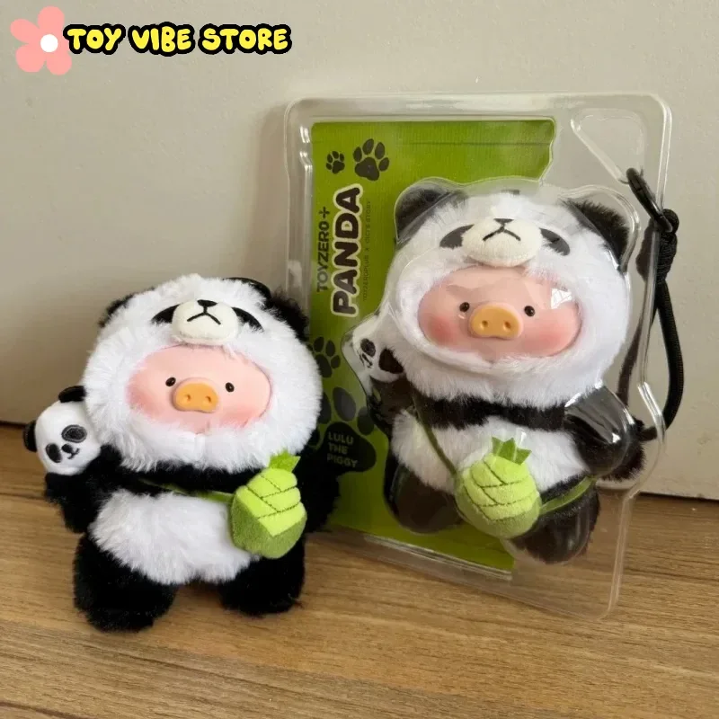 

Lulu The Piggy Panda Lulu Series Elevator Garage Figure Plush Doll Cute Bag Anime Peripheral Pendant Collection Christmas Gift ﻿