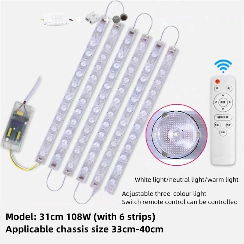 12.2in Tri-color change light LED plafoniera bar semplice installazione ad adsorbimento telecomando illuminazione ad alta luminosità