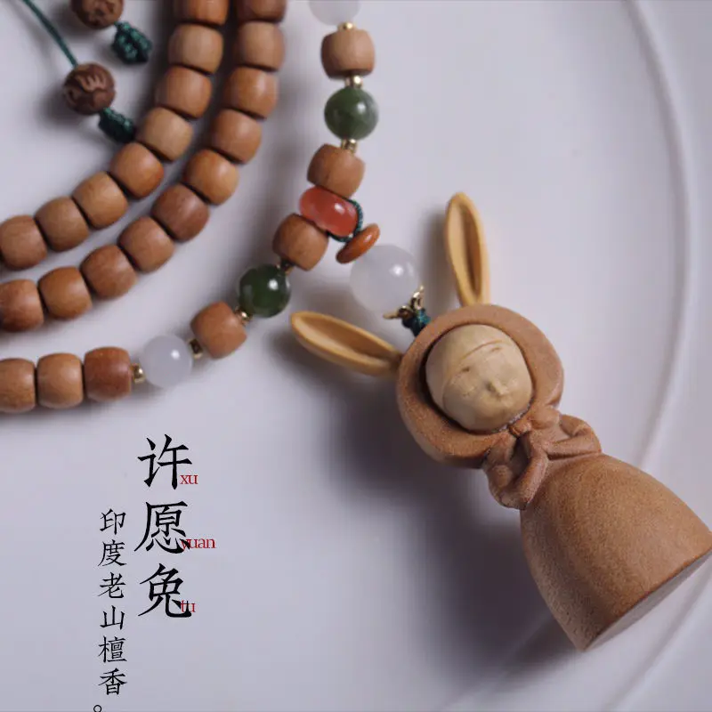 UMQ Original 108 Rabbit Elf White Sandalwood Bracelet India's Old Material Crafts Submerged Wooden Prayer Beads Bracelet