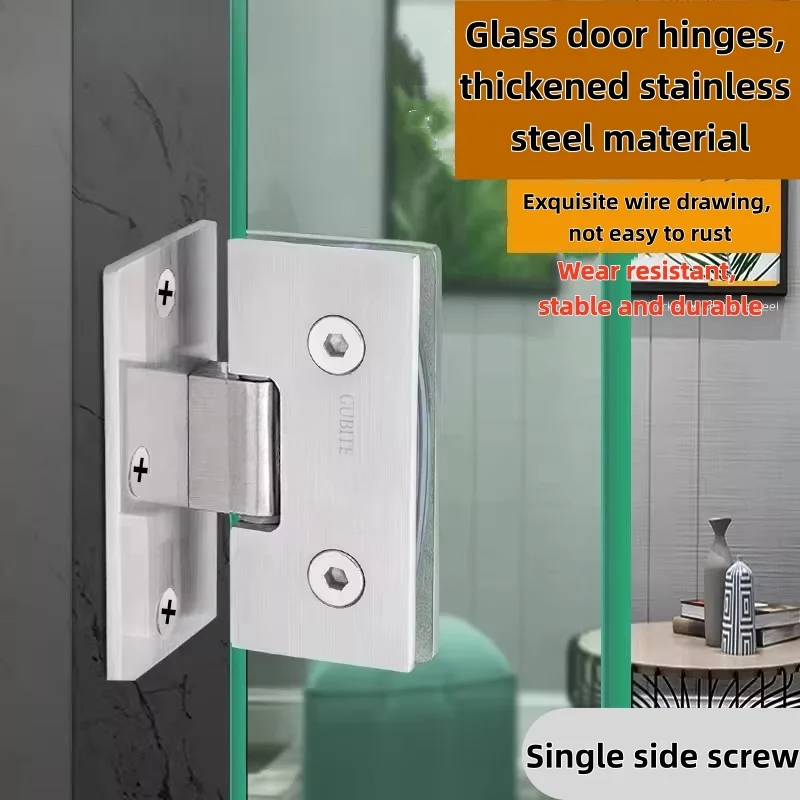 Stainless Steel Bathroom Clip Frameless Glass Door Hinge Wine Cabinet Display Cabinet Door Clip 90 Degree Hinge Small Folding