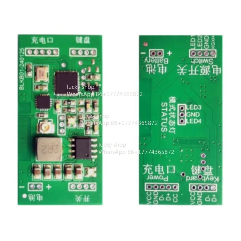Wired Mechanical Keyboard To Wireless Converter Module, Three-mode Multi-device Switching