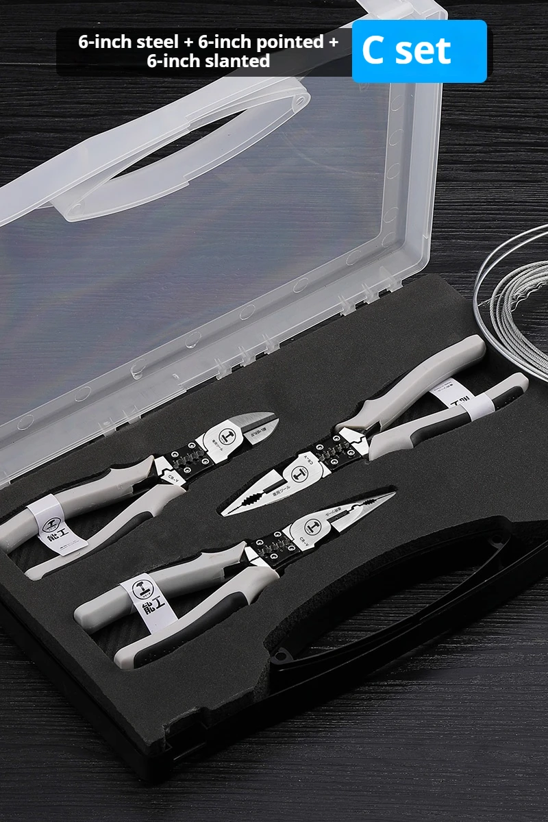 Multifunctional Universal Diagonal Pliers Needle Nose Pliers Hardware Tools Universal Wire Cutters Electrician Wire Pliers