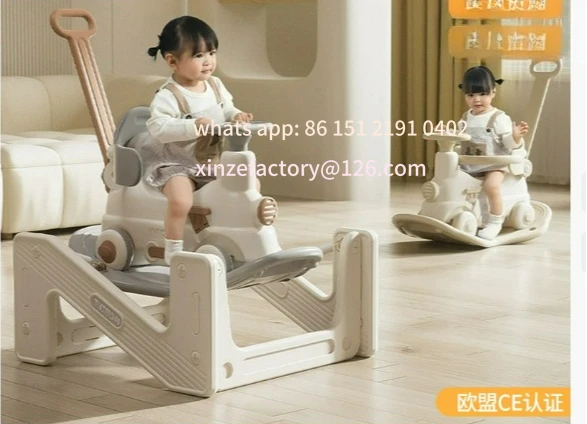 

Customizable indoor multi-functional anti-rollover toy first birthday gift three-in-one rocking horse