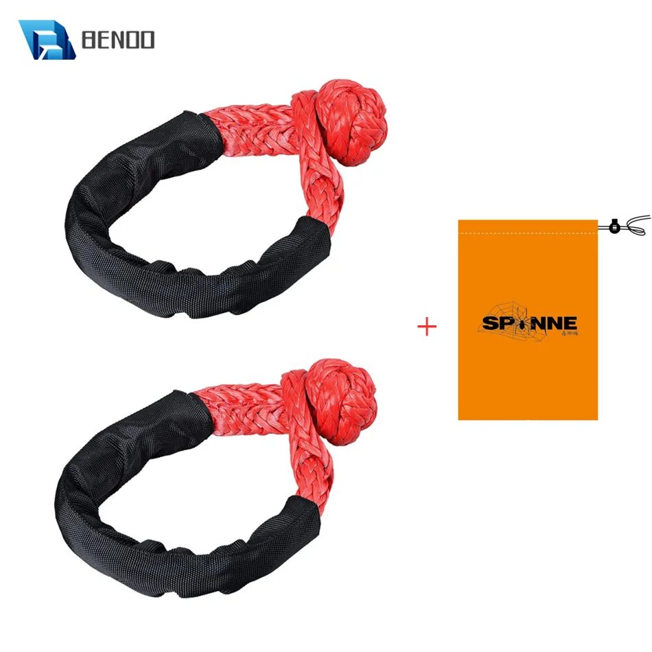 2 Packs Synthetic Soft Shackles With Storage Bag 41,000 lbs Max Break Strength 1/2