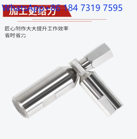 1PC CT08 CT12 CT16 HSS Rotary Broach Punching Cutter Tool 8mm Shank Inner Hexagon for Copper Aluminum Processing Uncoated