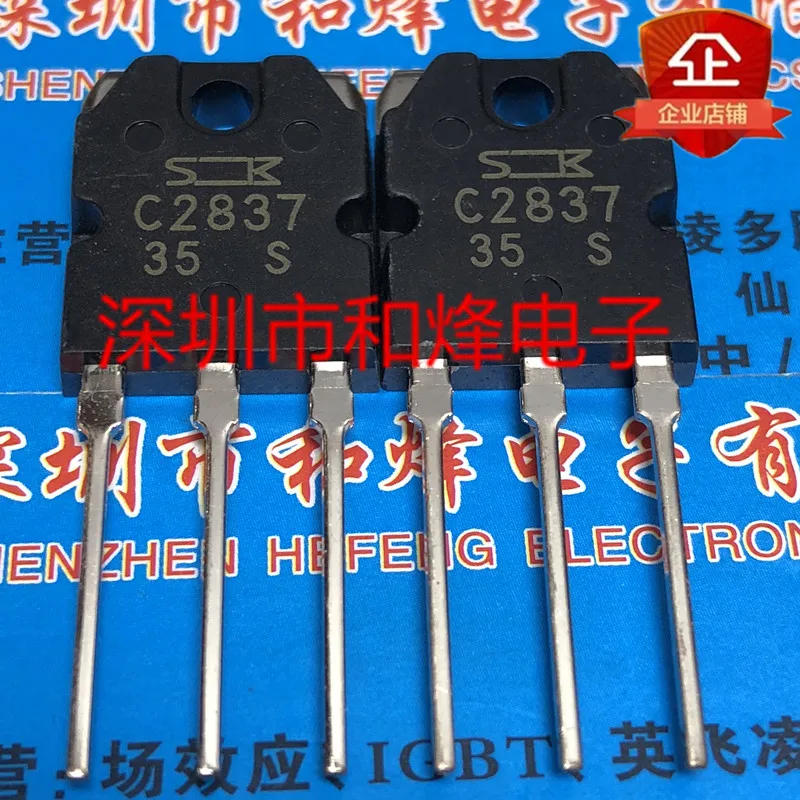 5PCS-10PCS C2837 2SC2837 TO-3P 150V 10A ใหม่และต้นฉบับบนสต็อก