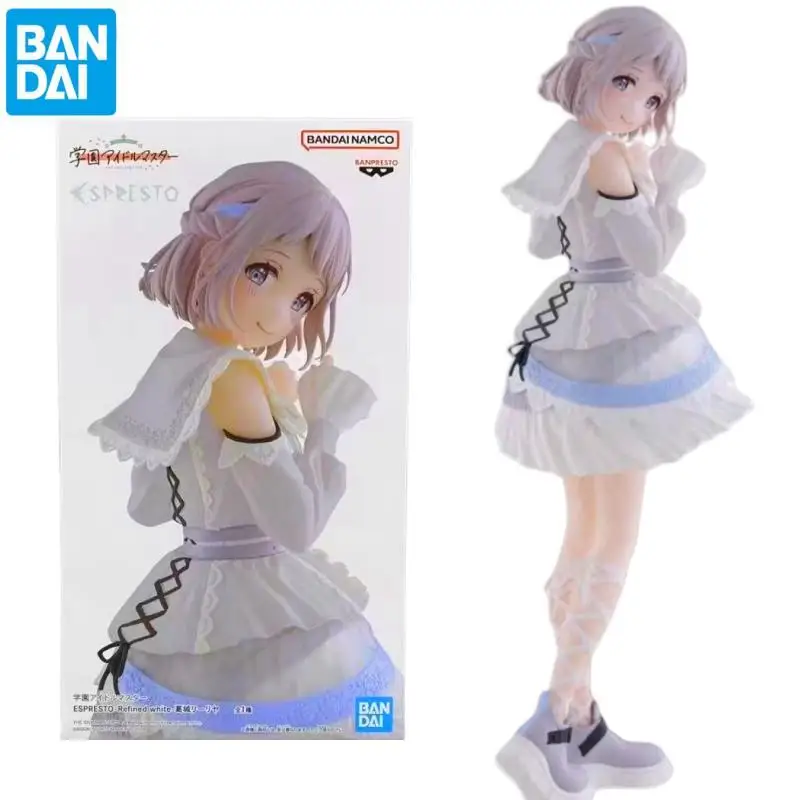 在庫あり-バンダイ-バンプレスト-theidolm-ster-gakuen-アイドルマスター-エスプレスト-リファインド-ホワイト-カツラギ-リリヤ-22cm-フィギュア-模型玩具-男の子ギフト