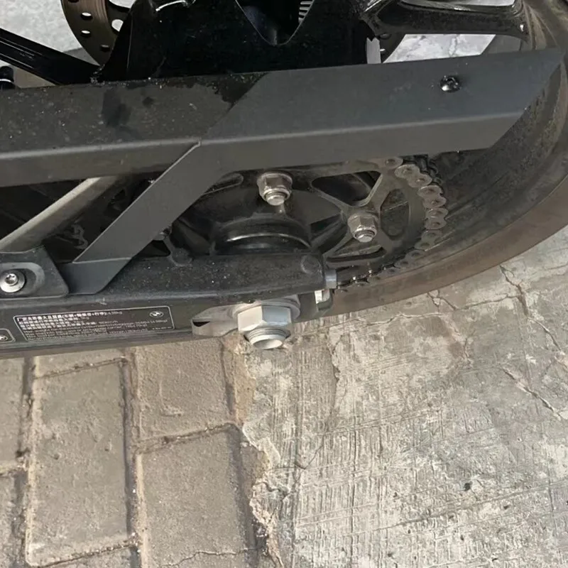 【Premium】For BMW F900XR chain extension cover