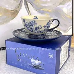 Ceramic Coffee Cup and Plate Set in Medieval Style Blue White Color Scheme Afternoon Tea Coffee Cup High-end Holiday Gift 220ml