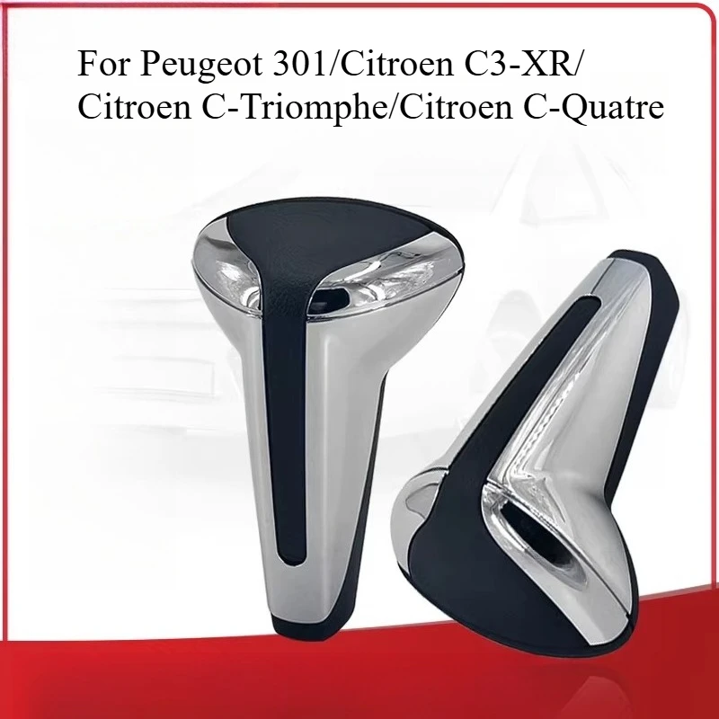 For Peugeot 301/Cit…