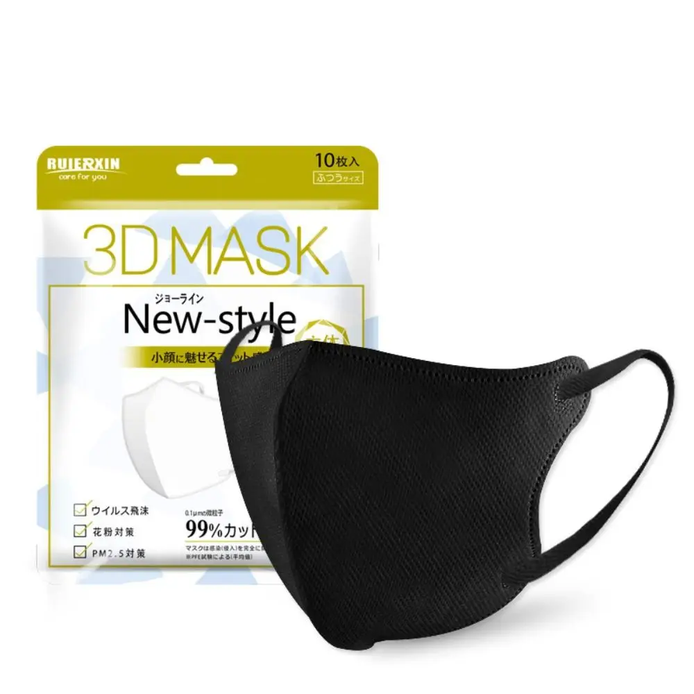 Novo 4 camada anti poeira máscara descartável respirável 3d máscara facial cor sólida anti arrasto maquiagem ciclismo máscara facial capa