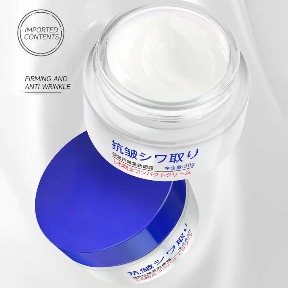 50g Rejuvenation Cream Firming Lifting Smooth Moisturizing Lines Skin Care Fine Rough Whitening Brighten For women Care