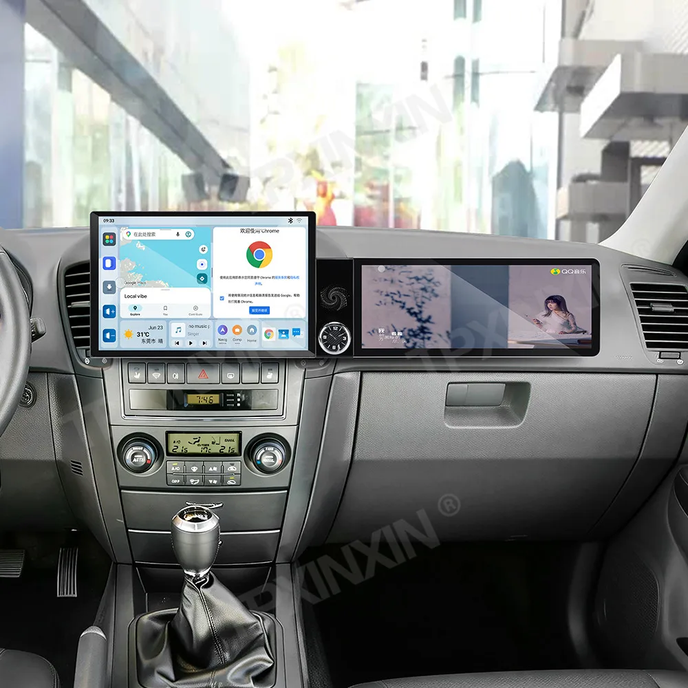 13.1+12.3 Inch Screen Car Radio For Kia Sorento 2002-2006 Android Auto GPS Navigation Multimedia Video Stereo Receiver Head Unit