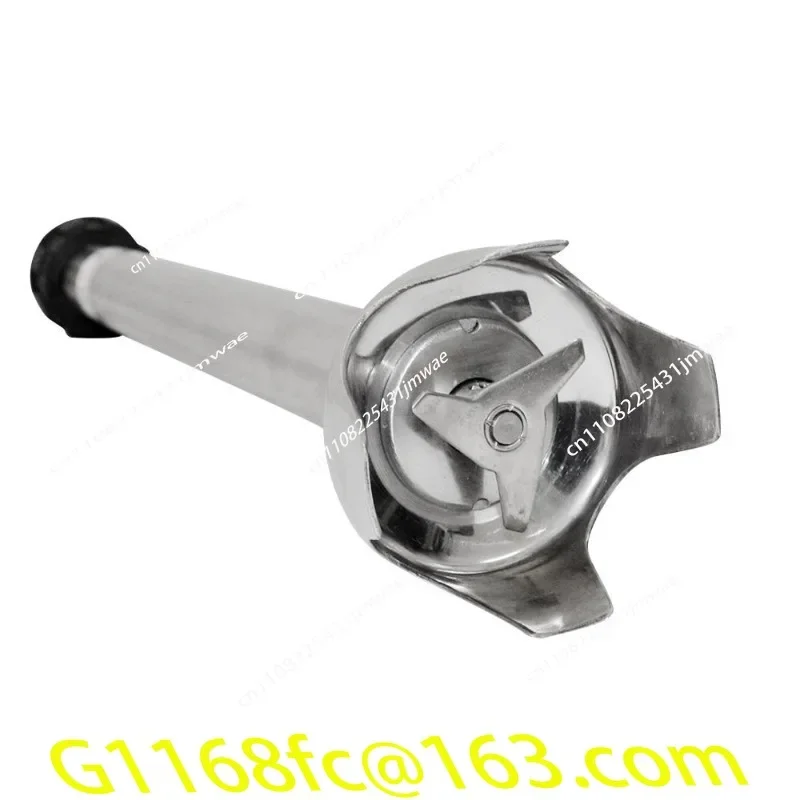 High Quality Manual Mixer 250/300/377/450/530mm for SP750W/HW550W/SP350W Tools Part