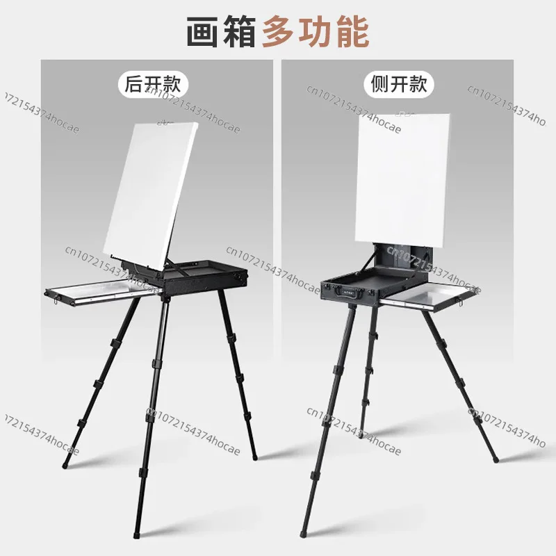 Multifunctional Portable Painting Box Italian Oil Painting Box Special Foldable Oil Painting Rack for Art Students Lifting