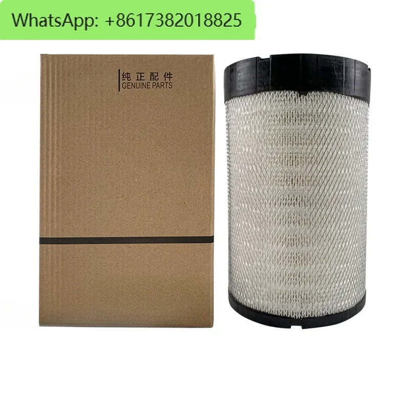 Omarco S1S3 Aoling CT Express 1930 Air Filter, Air Grid, Headway Air Filter