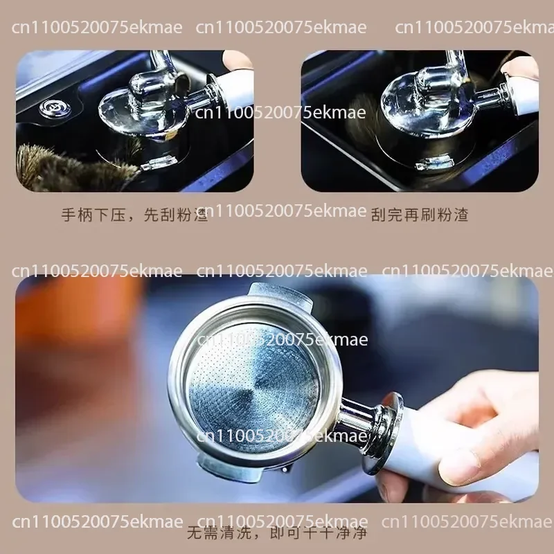 Electric Powder Bowl Cleaner Automatic Powder Bowl Washer Italian Coffee Machine Handle Powder Bowl Cleaning
