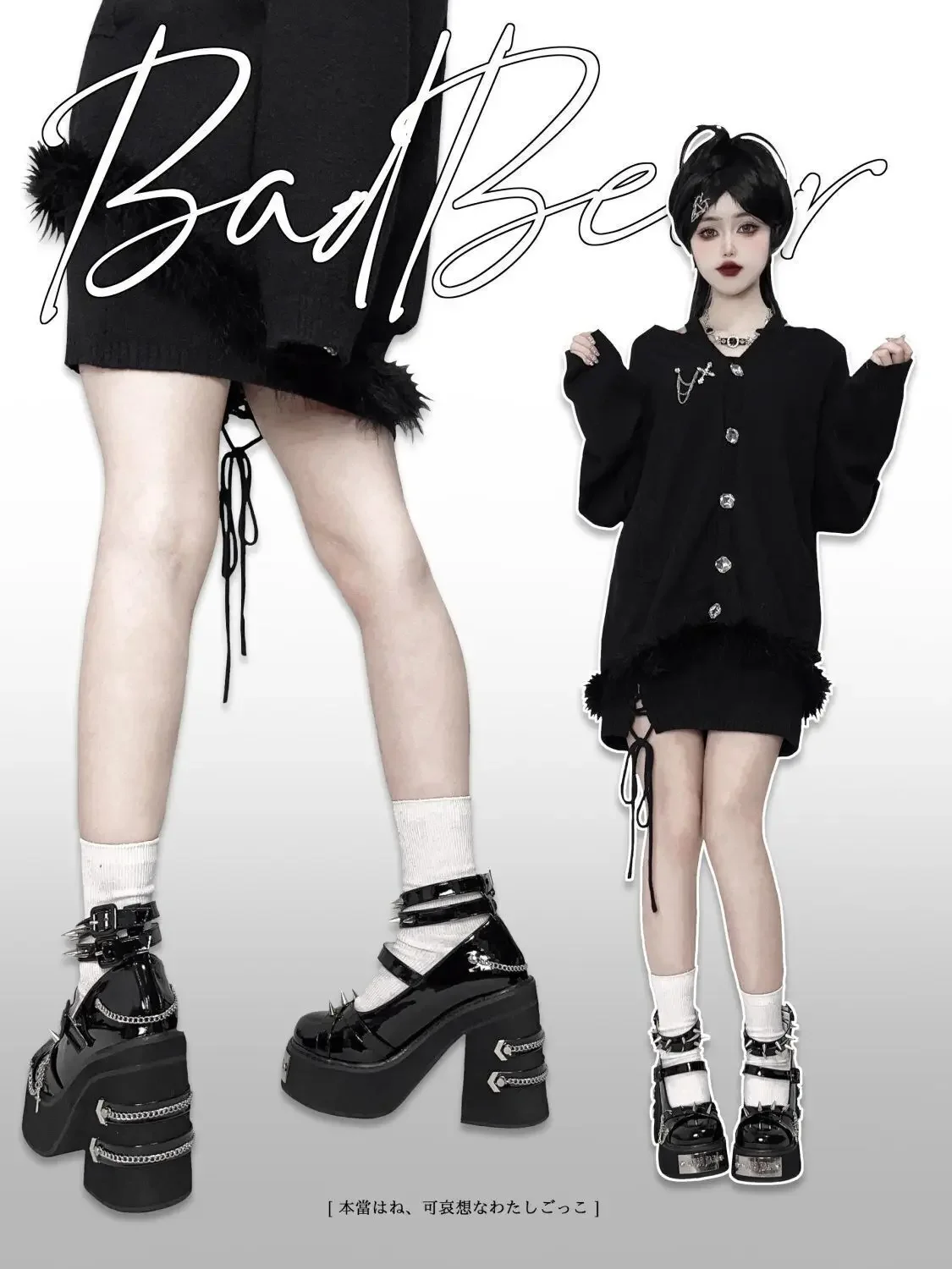 Thorn Evil Girl Shoes Little Bear Pandar Design Shoes T Buckle Sweet Girls Rivet Thick Heel High Heels Platform Shoes