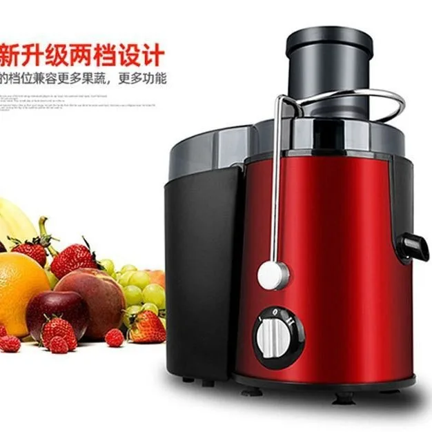 Small Feed Chute Juicer Home Multifunctional Automatic Fruit Vegetable Cold Press Juicer Residue Juice Separation