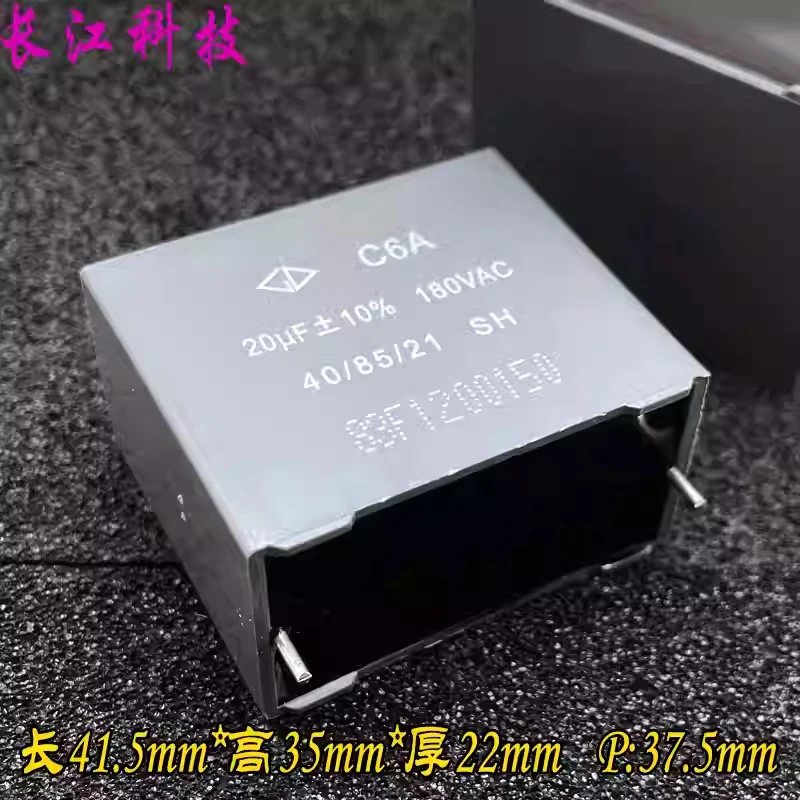 

Xiamen Farah MKP 206 20uf 180vac 180v 600v 500v capacitor C6AL4206K