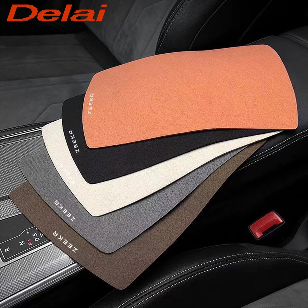 For Geely ZEEKR 001 2024 Armrest box protective pad central armrest box leather pad car interior modification