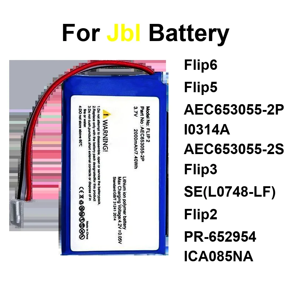 Battery Durable FLI…