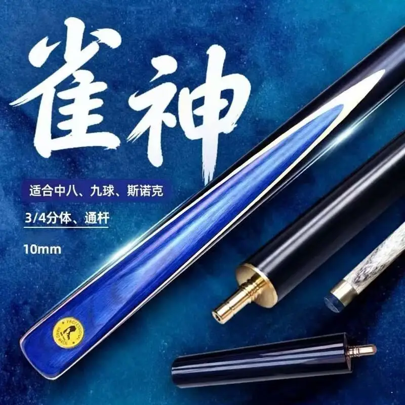 2026 New Model Handmade 3/4 Jointed Pool Cue Premium Ash Wood Includes Extension Cue Features Inlay Craftsmanship