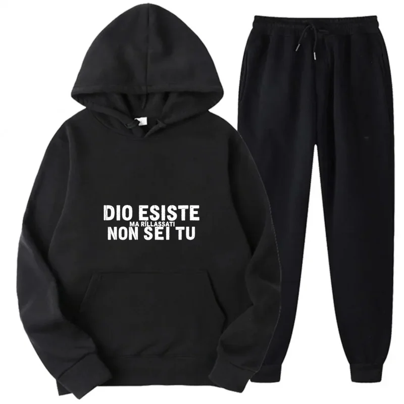 طقم هوديي رمادي مطبوع عليه نص إنه لا يمتلك