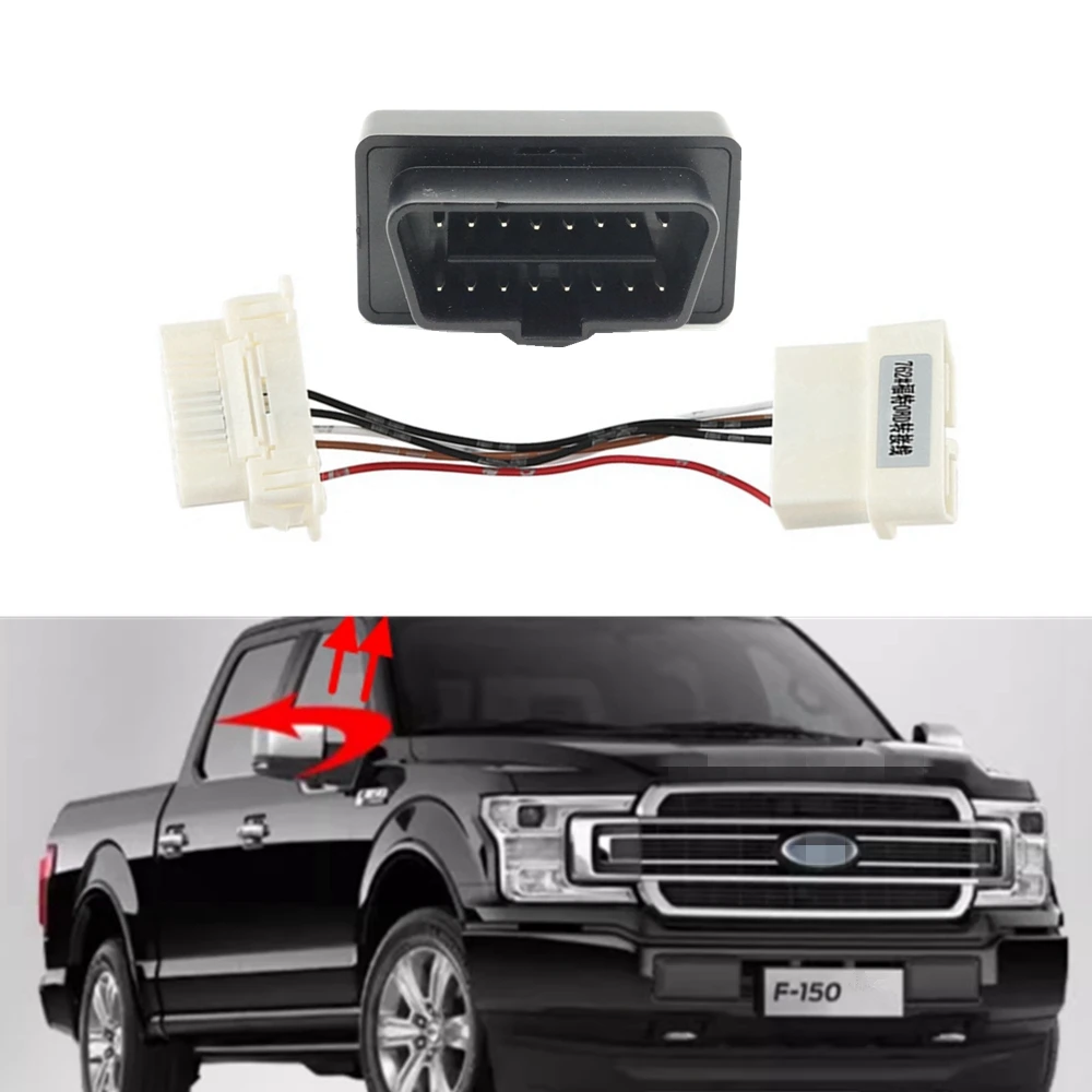 

Automatic Car Front Window Closer Lifter Module Rearview Mirror Folding Function OBD Plug For Ford F150 2017 2018 2019 2020