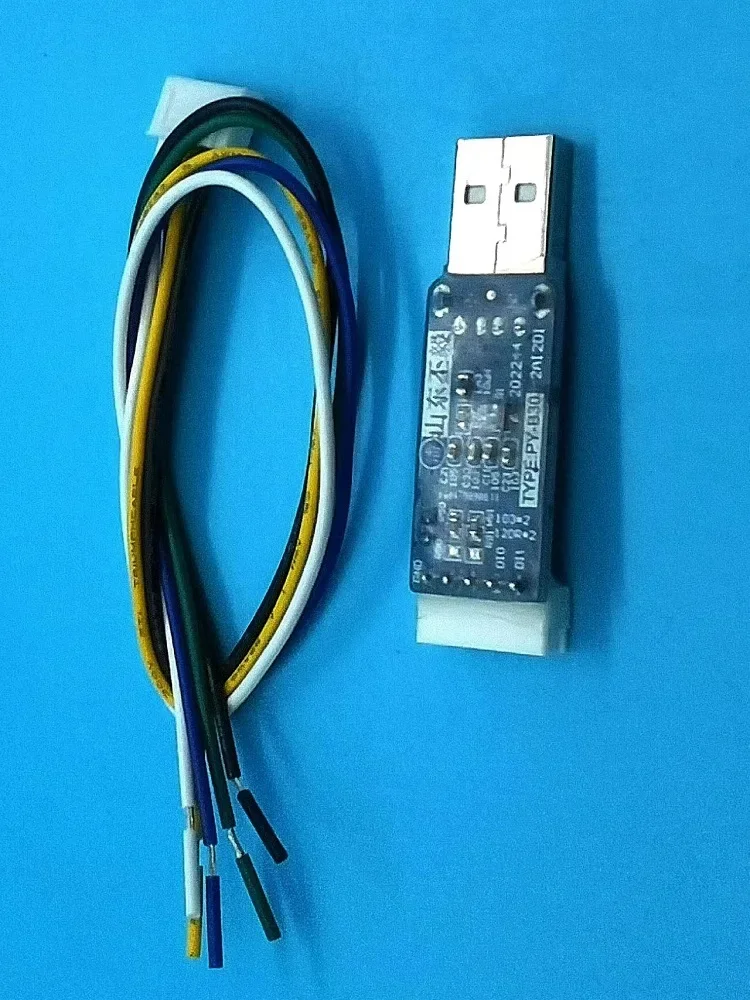 2-channel Analog Acquisition Module to USB Data 0-5V/4-20mA Auto Upload PY-B30